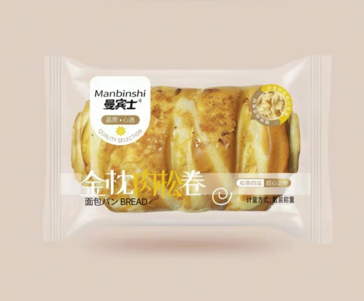 金枕肉松卷