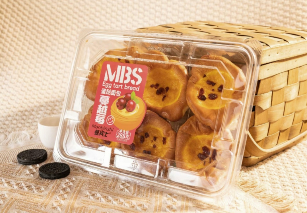 蔓越莓蛋挞面包