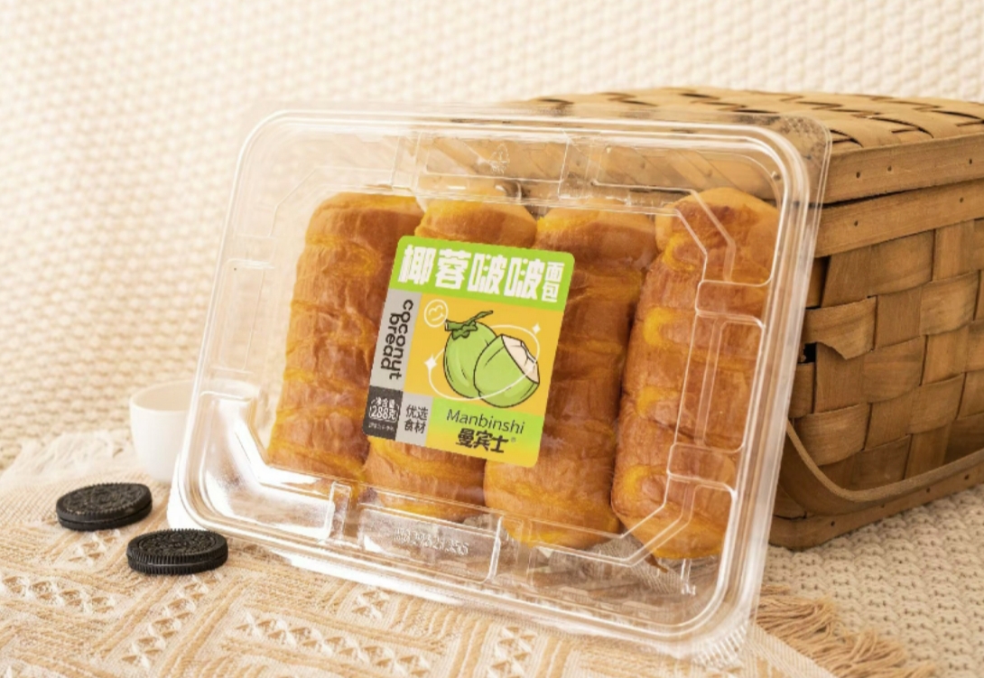 曼宾士系列面包