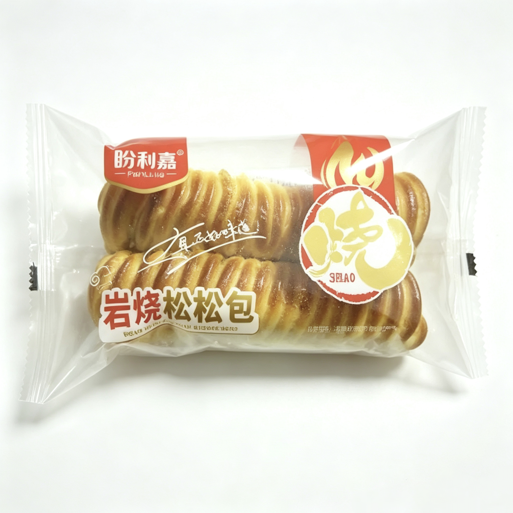 岩烧松松包
